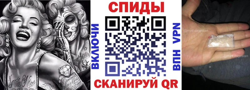 Амфетамин 98%  Пыть-Ях 