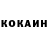 Героин хмурый Salatik pro