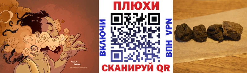 ГАШ 40% ТГК  Пыть-Ях 