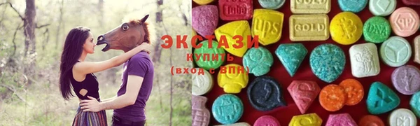 гашик Беломорск