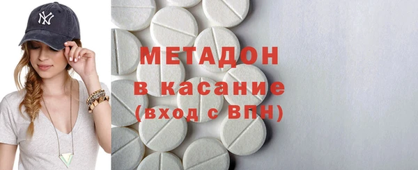 мдпв Белоозёрский