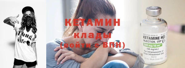 соль курить ск Белокуриха