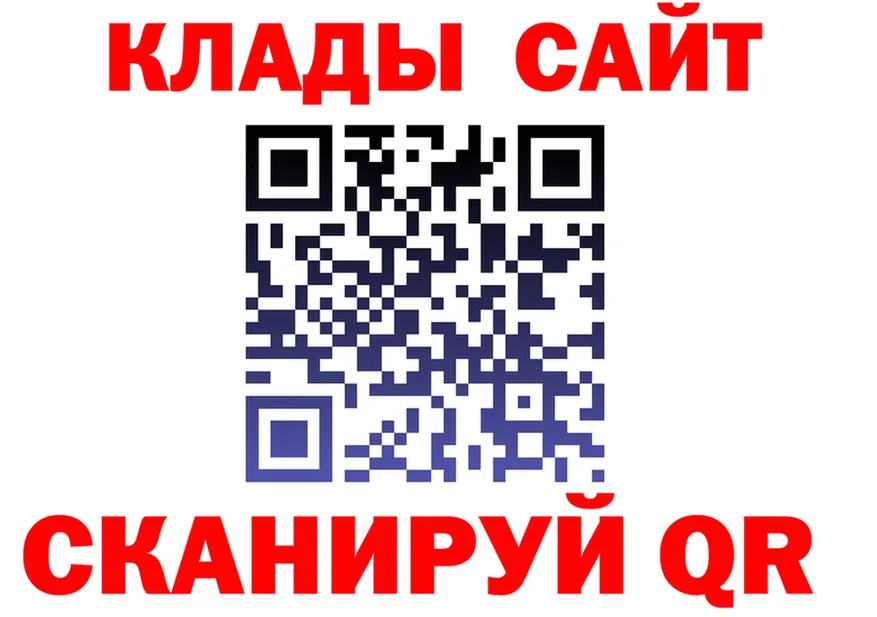 Магазины продажи наркотиков это состав Пыть-Ях