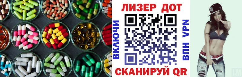shop состав  Пыть-Ях  LSD-25 экстази ecstasy  где купить наркоту 