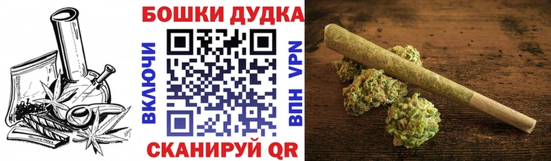 Марихуана марихуана  Пыть-Ях 